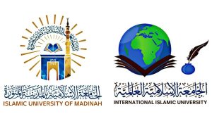 وفد الجامعة الإسلامية العالمية باليمن يزور الجامعة الإسلامية بالمدينة النبوية لتعزيز أطر التعاون الأكاديمي والبحثي